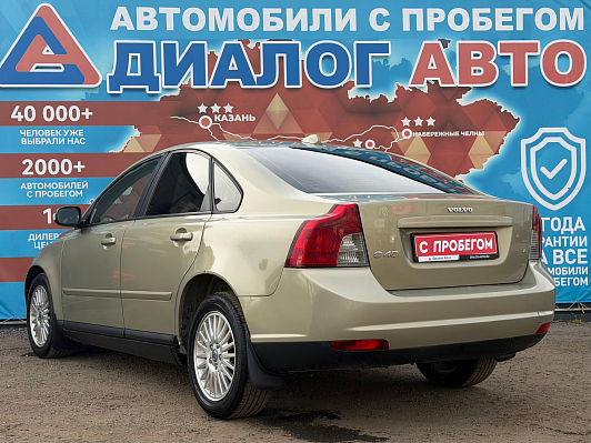 Volvo S40 Премиум, 2008 года, пробег 261798 км