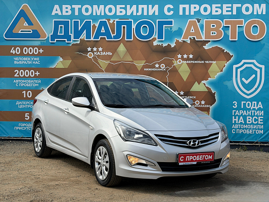 Hyundai Solaris Elegance, 2014 года, пробег 89300 км