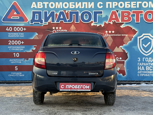 Lada (ВАЗ) Granta Comfort Multimedia Glonass 21901-51-27G, 2014 года, пробег 170270 км
