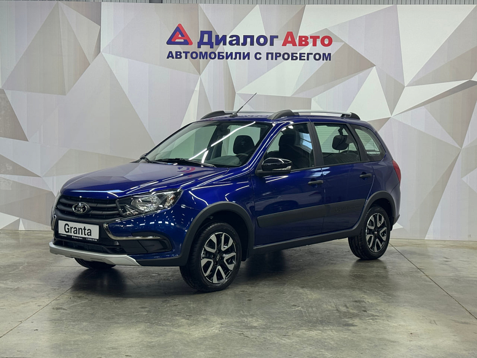 Lada (ВАЗ) Granta Комфорт, синий
