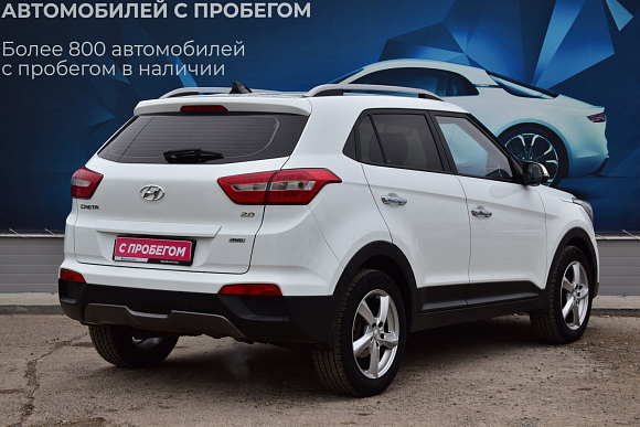 Hyundai Creta Travel + Advanced + Style II, 2017 года, пробег 129493 км