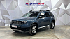 Renault Duster Privilege, 2014 года, пробег 126500 км