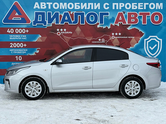 Kia Rio Edition Plus, 2017 года, пробег 87000 км