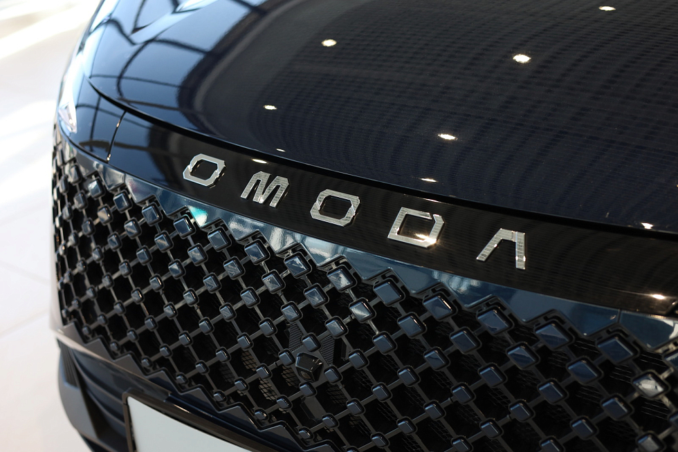 Omoda C5 Драйв, синий