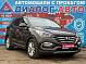 Hyundai Santa Fe Dynamic, 2015 года, пробег 164010 км