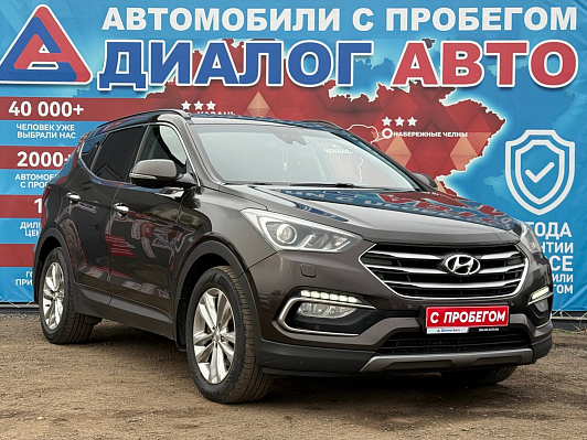 Hyundai Santa Fe Dynamic, 2015 года, пробег 164010 км