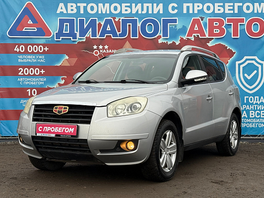 Geely Emgrand X7 Comfort, 2015 года, пробег 98000 км