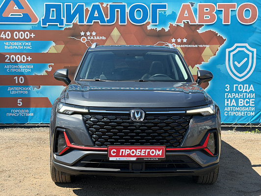 Changan CS35 Plus Техно, 2024 года, пробег 22862 км