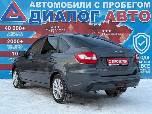 Lada (ВАЗ) Granta Comfort'23, 2024 года, пробег 33712 км