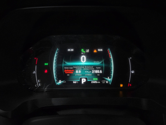 Chery Tiggo 4 Pro, 2023 года, пробег 20766 км