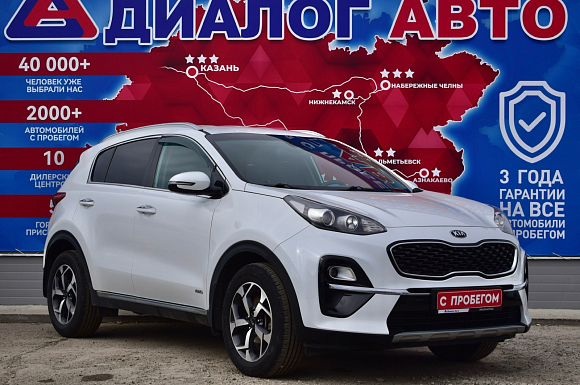 Kia Sportage Edition Plus, 2019 года, пробег 99300 км