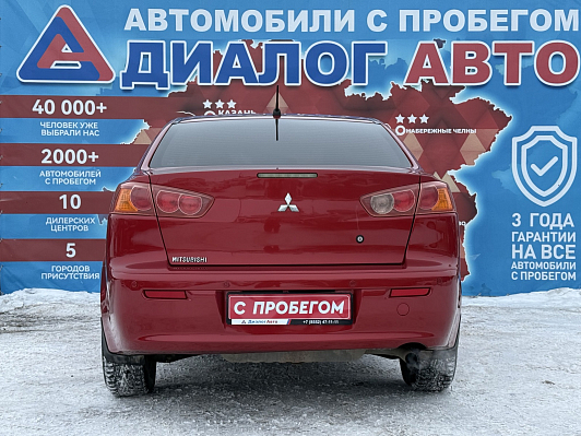 Mitsubishi Lancer, 2008 года, пробег 233000 км