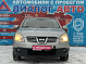 Nissan Qashqai SE+, 2008 года, пробег 258960 км