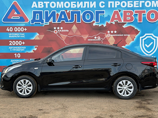 Kia Rio Comfort, 2017 года, пробег 133000 км