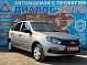 Lada (ВАЗ) Granta Comfort, 2019 года, пробег 64800 км
