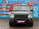 Land Rover Discovery HSE, 2007 года, пробег 382000 км