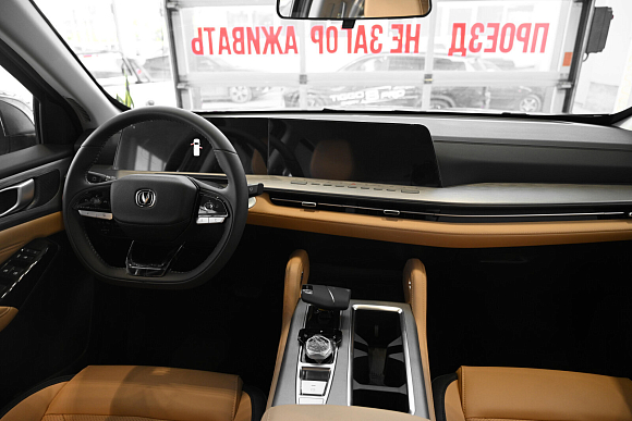 Changan Hunter Plus Luxe, серый