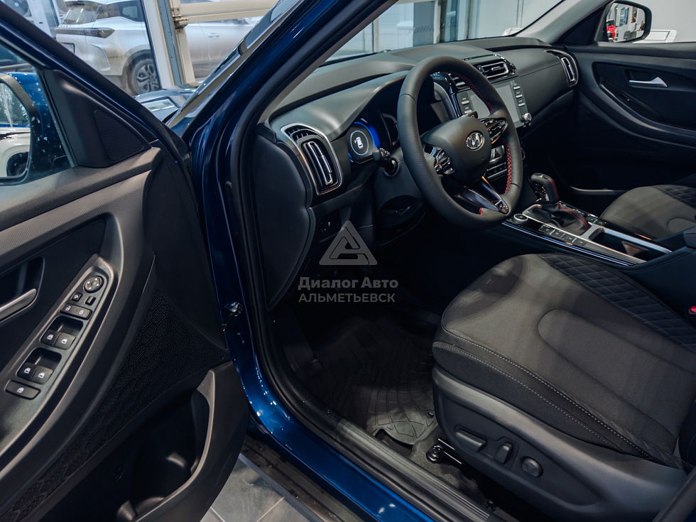 Solaris HC Lifestyle, синий