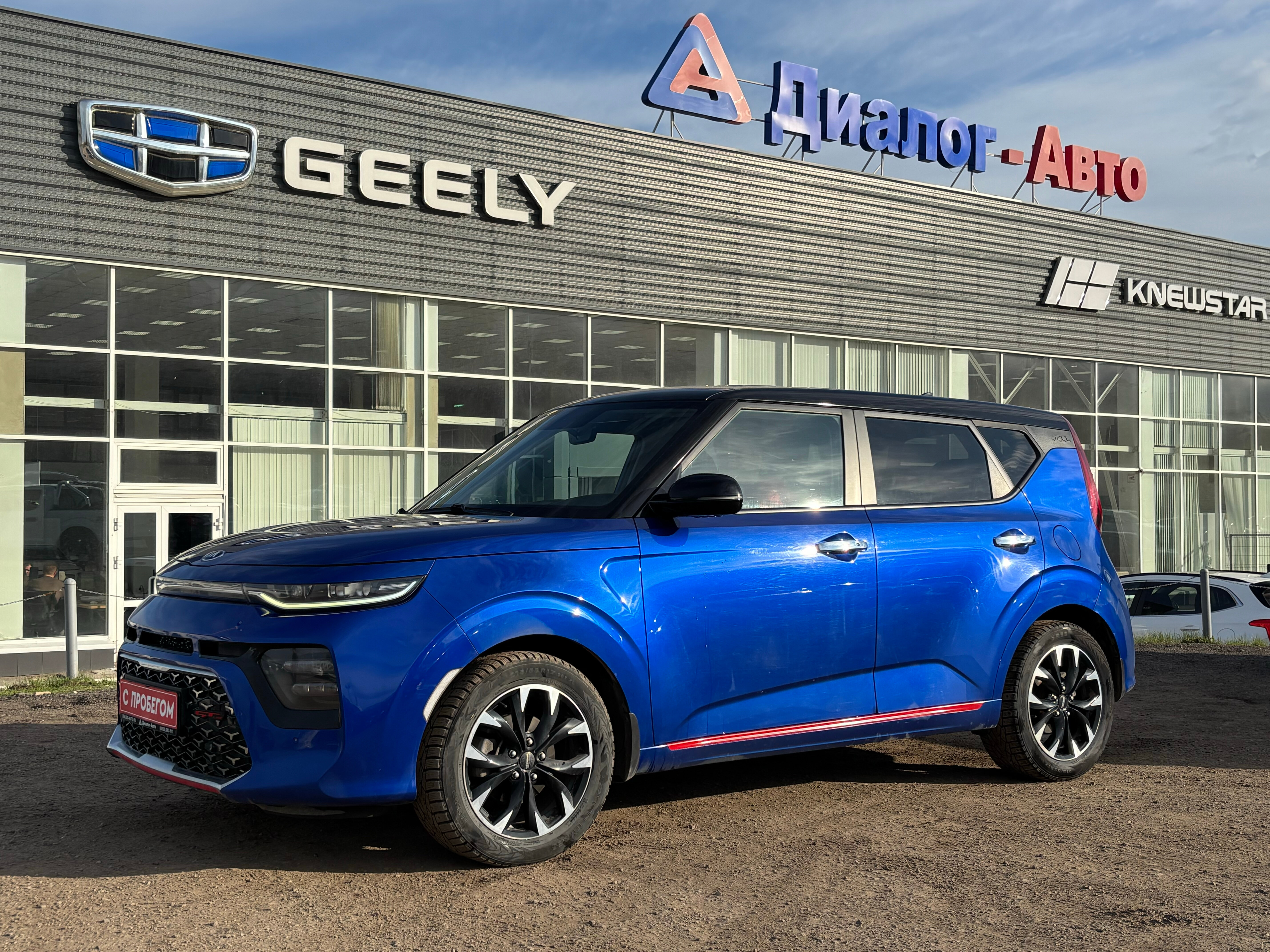 Kia Soul Premium, 2021 года, пробег 151000 км