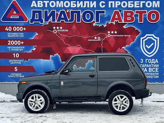 Lada (ВАЗ) 2121 (4x4) Luxe Urban, 2015 года, пробег 138246 км