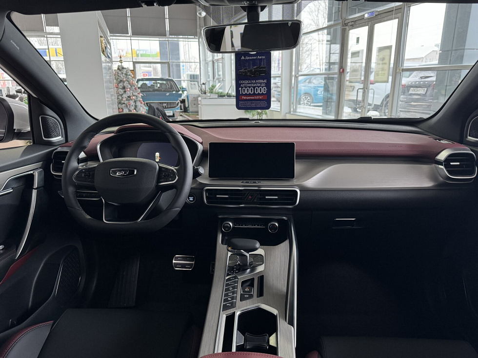 Belgee X50 Престиж, белый