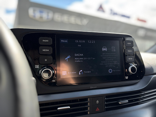 Hyundai Bayon, 2022 года, пробег 57919 км