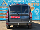 Lada (ВАЗ) Largus Classic 5 мест Start Plus, 2025 года, пробег 27900 км