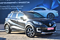 Renault Kaptur Extreme, 2019 года, пробег 67000 км