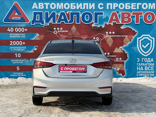 Hyundai Solaris Elegance, 2018 года, пробег 160000 км