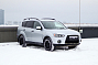 Mitsubishi Outlander Inform, 2011 года, пробег 236000 км