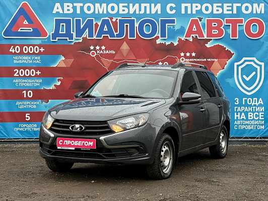 Lada (ВАЗ) Granta Comfort, 2022 года, пробег 88531 км