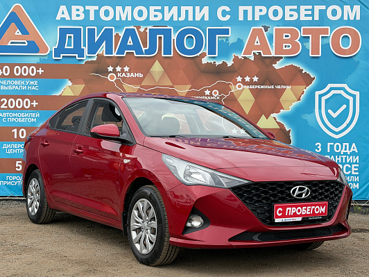 Hyundai Solaris Comfort, 2021 года, пробег 107425 км