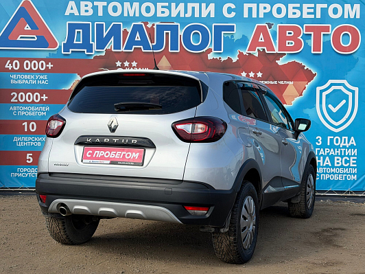 Renault Kaptur Drive, 2019 года, пробег 101000 км