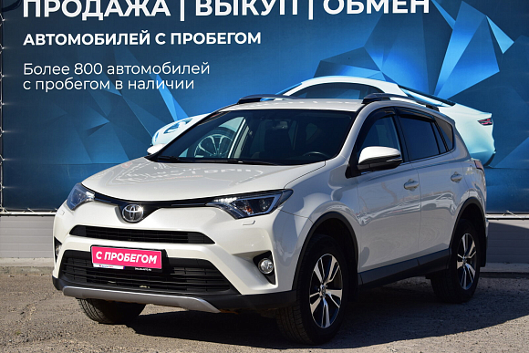 Toyota RAV4 Style, 2017 года, пробег 139263 км