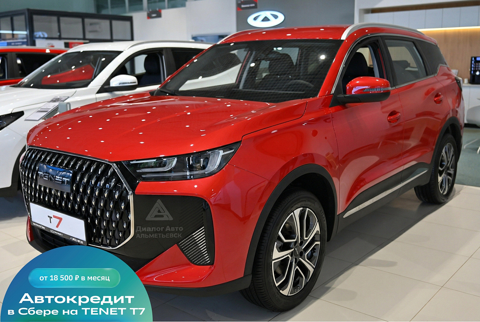 Tenet T7 Актив, красный