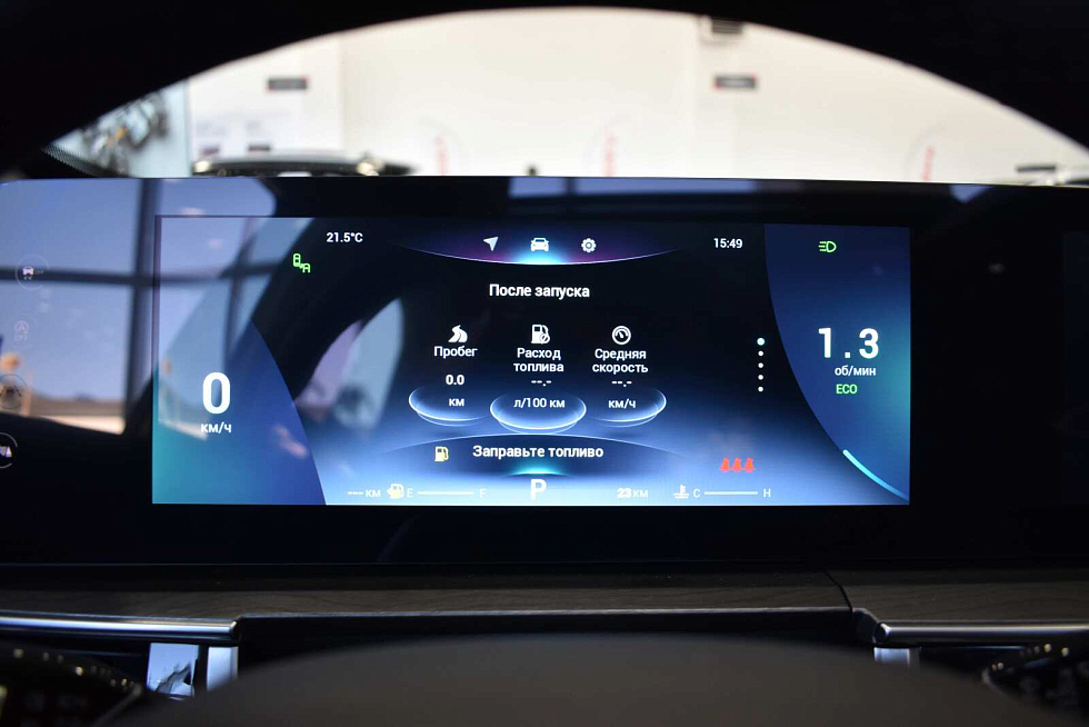 Chery Tiggo 8 Pro Max Ultimate 4WD, серебряный