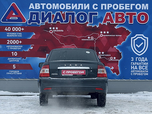 Lada (ВАЗ) Priora Standard 21702-40-050, 2016 года, пробег 120265 км