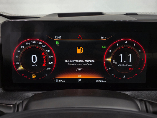 Exeed VX President, 2022 года, пробег 73257 км