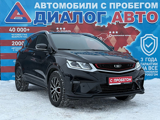 Belgee X50 Prestige, 2024 года, пробег 17000 км