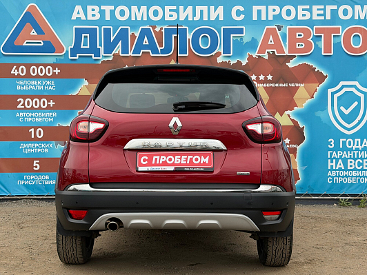 Renault Kaptur Edition One, 2020 года, пробег 57000 км