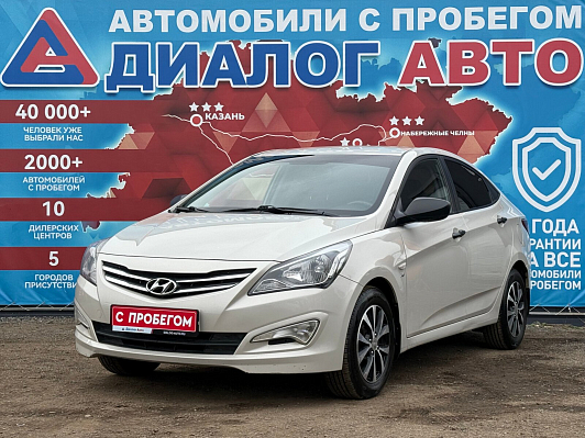 Hyundai Solaris Active, 2014 года, пробег 94135 км