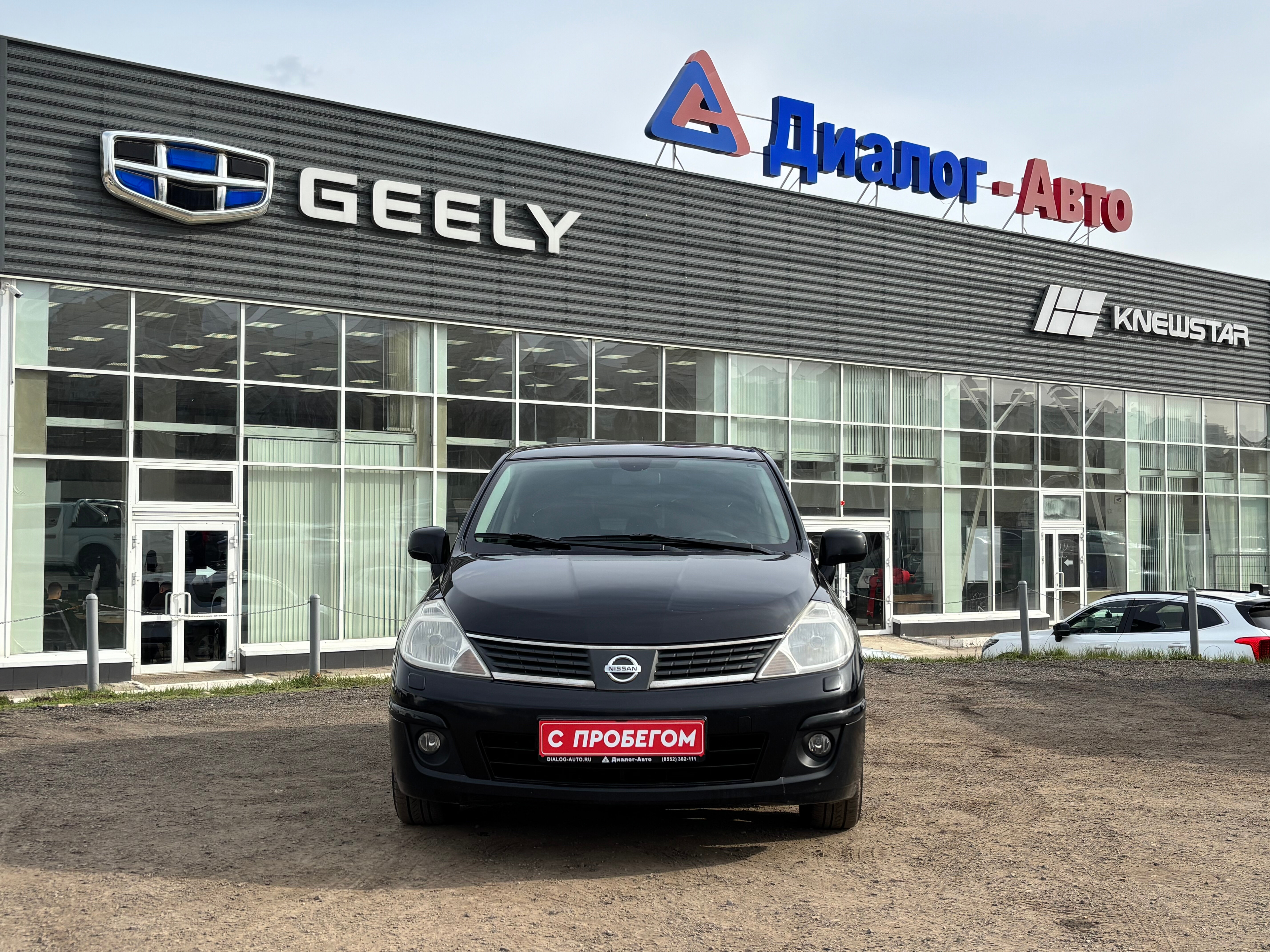 Nissan Tiida, 2008 года, пробег 149000 км