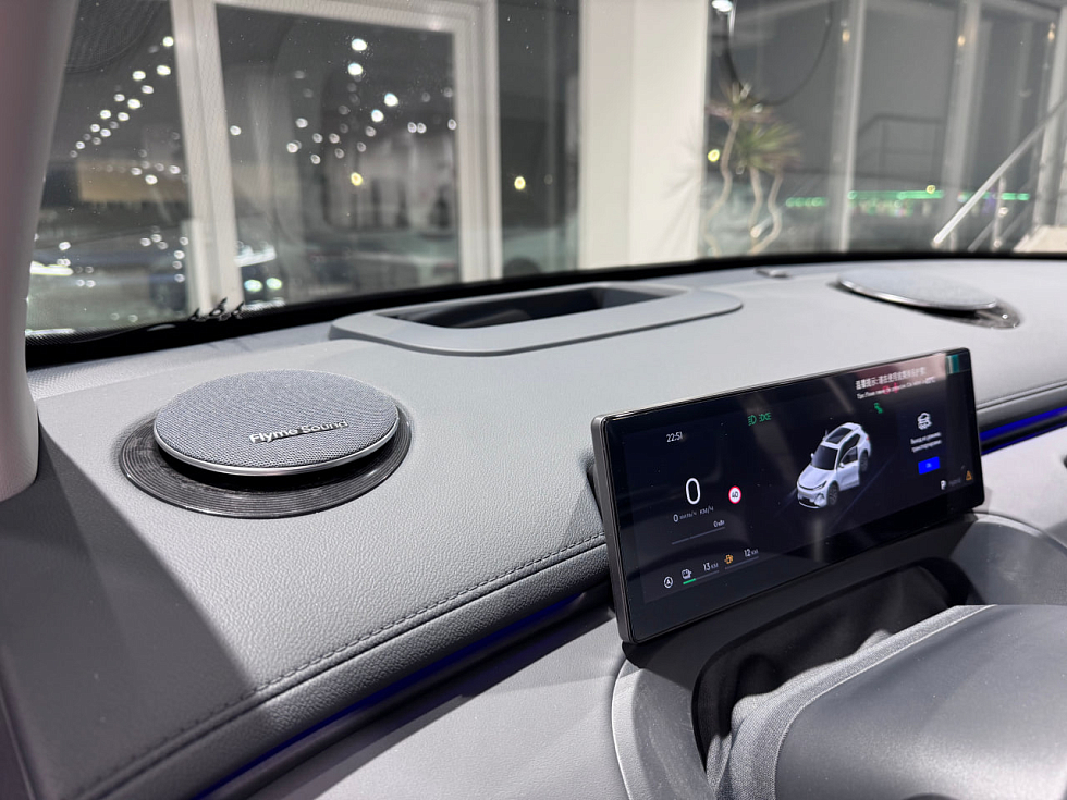 Geely EX5 EM-i Max, синий