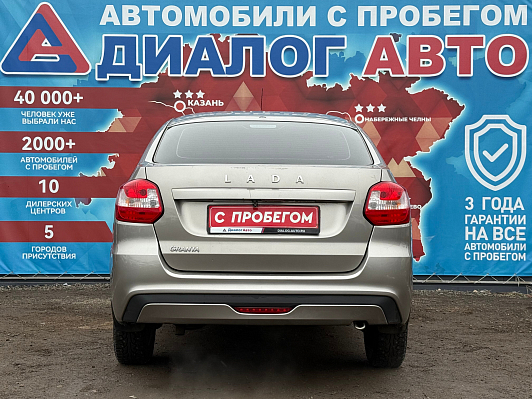 Lada (ВАЗ) Granta Classic Optima, 2021 года, пробег 48000 км