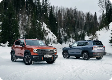 Начало продаж HAVAL Dargo X в России