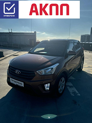 Hyundai Creta Active, 2019 года, пробег 175000 км