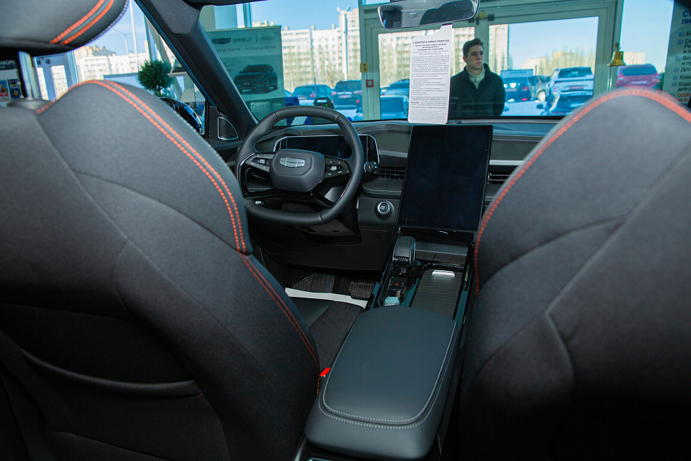 Geely Cityray Флагман, голубой