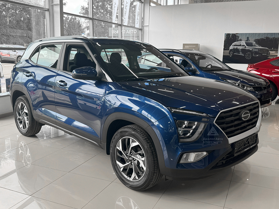 Solaris HC Classic, синий