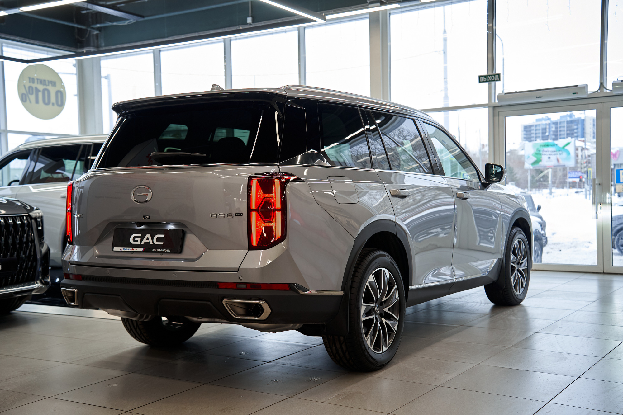 GAC GS8 GL (5 мест), серебряный