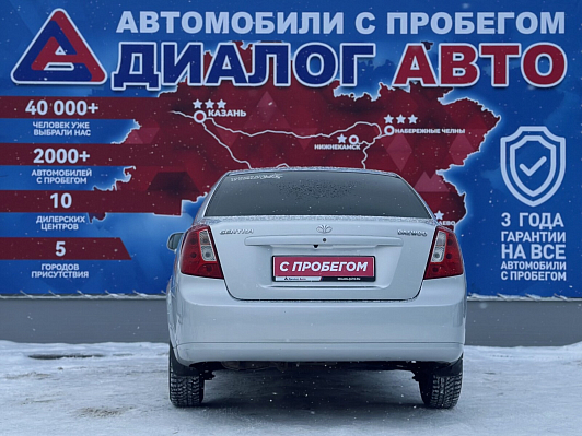 Daewoo Gentra Optimum, 2014 года, пробег 125900 км